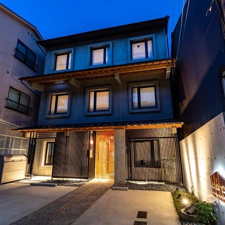 Hale Kyoto Tambaguchi Hotel Екстериор снимка
