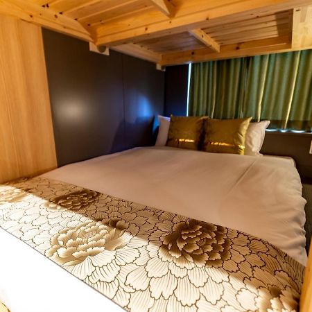 Hale Kyoto Tambaguchi Hotel Екстериор снимка
