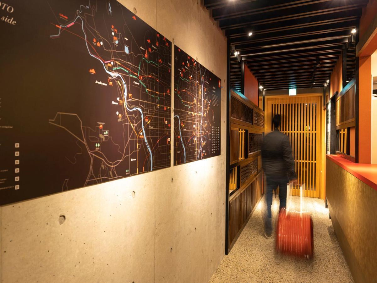 Hale Kyoto Tambaguchi Hotel Екстериор снимка