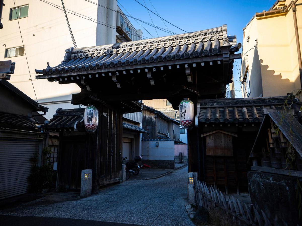 Hale Kyoto Tambaguchi Hotel Екстериор снимка