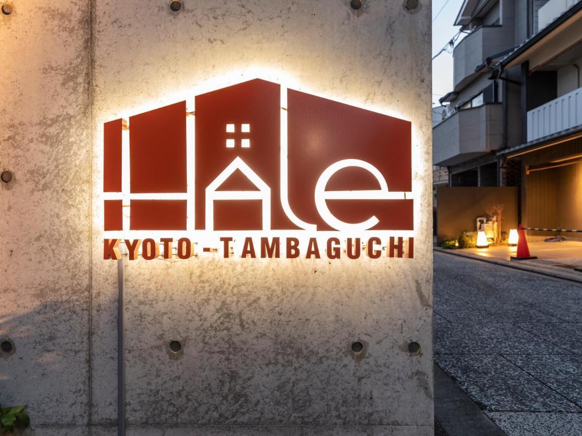 Hale Kyoto Tambaguchi Hotel Екстериор снимка