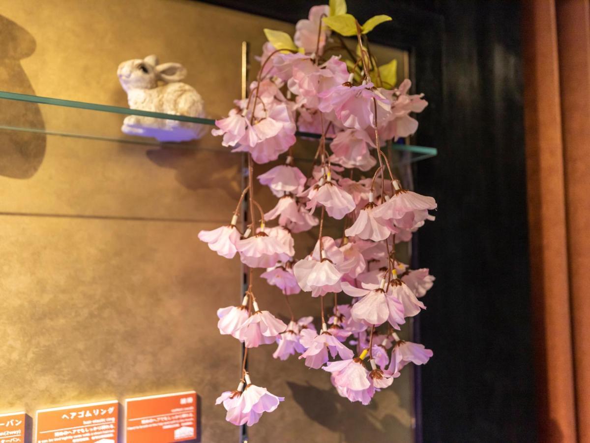 Hale Kyoto Tambaguchi Hotel Екстериор снимка