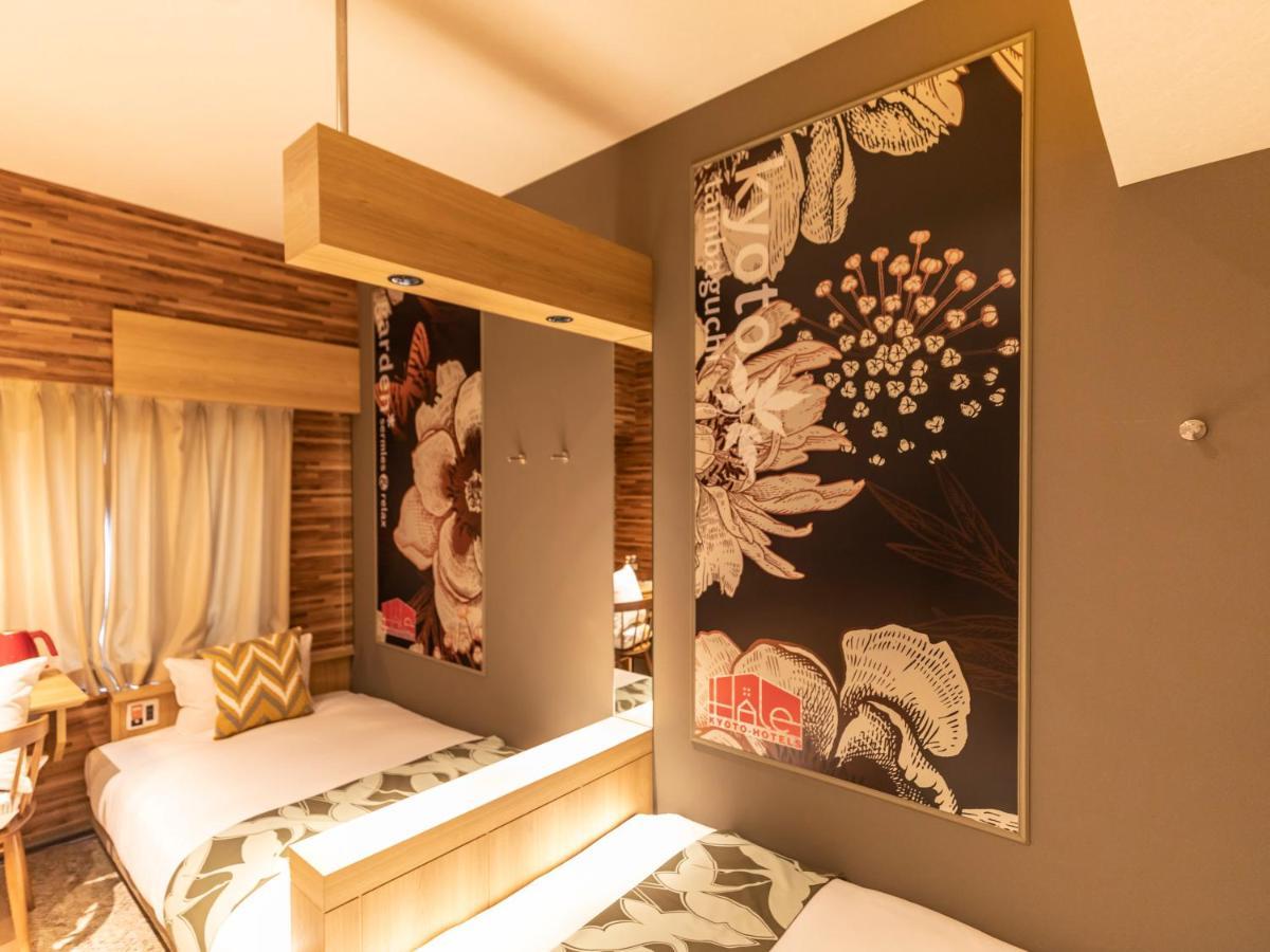 Hale Kyoto Tambaguchi Hotel Екстериор снимка