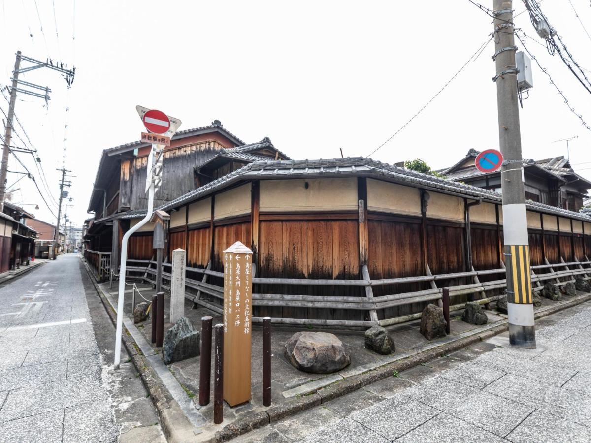 Hale Kyoto Tambaguchi Hotel Екстериор снимка