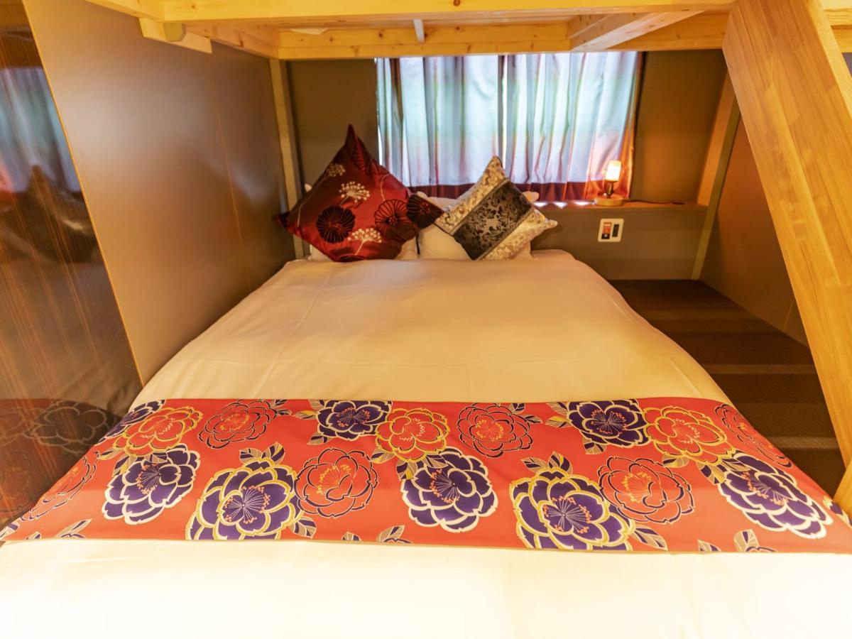 Hale Kyoto Tambaguchi Hotel Екстериор снимка