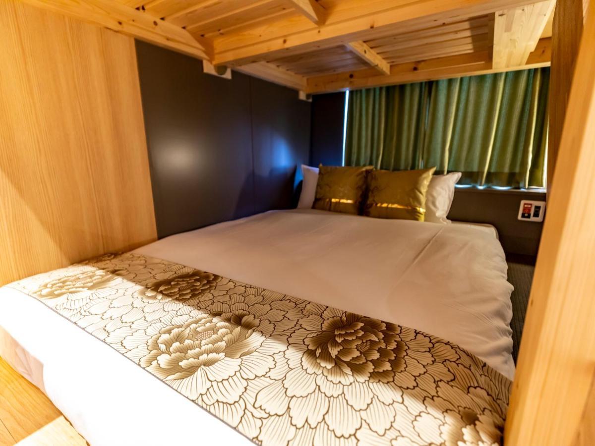 Hale Kyoto Tambaguchi Hotel Екстериор снимка