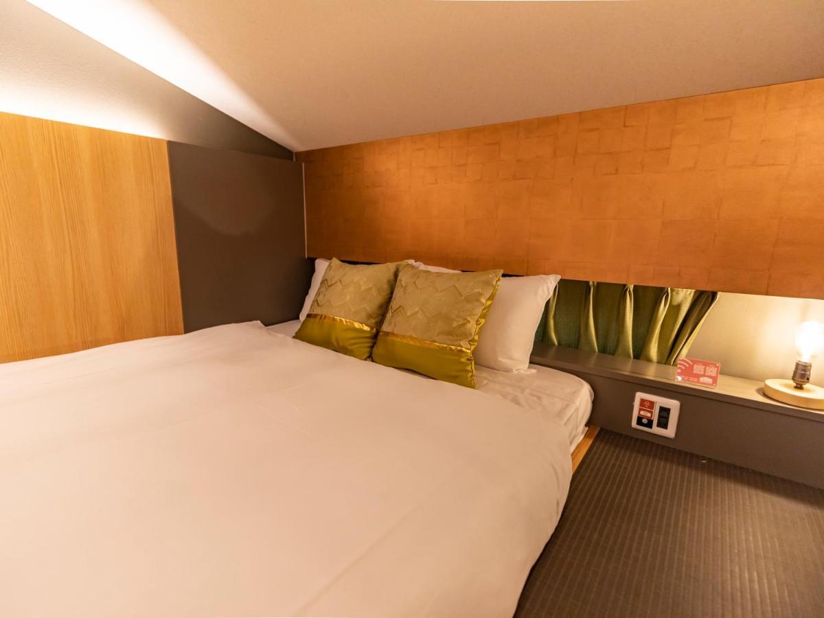 Hale Kyoto Tambaguchi Hotel Екстериор снимка